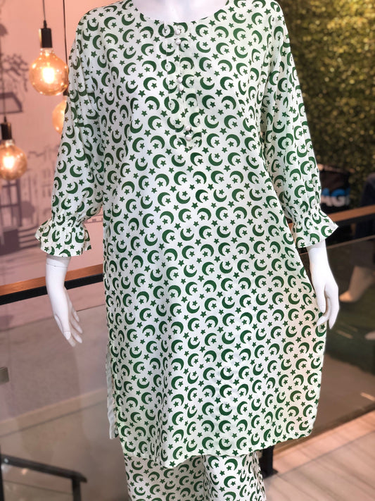 House of Beenora |  Best women clothing brand in Pakistan